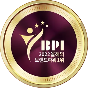 2022-올해의-브랜드-파워